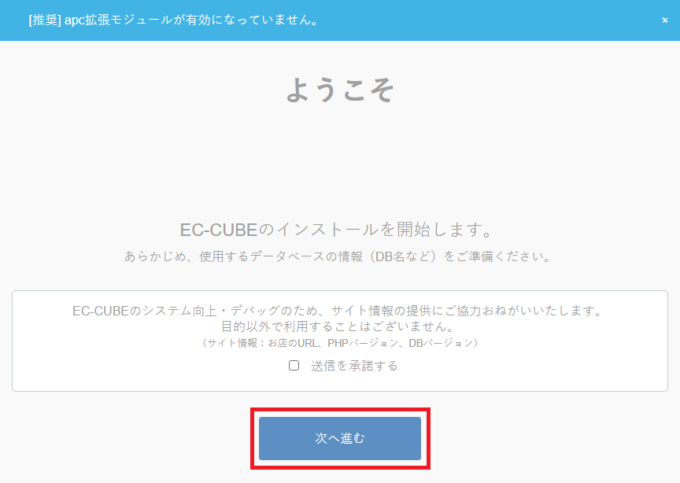 ようこそ