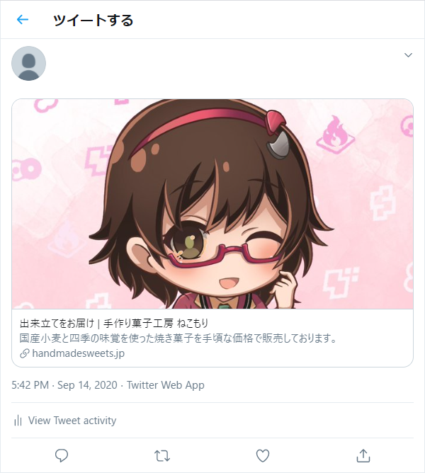 Twitter