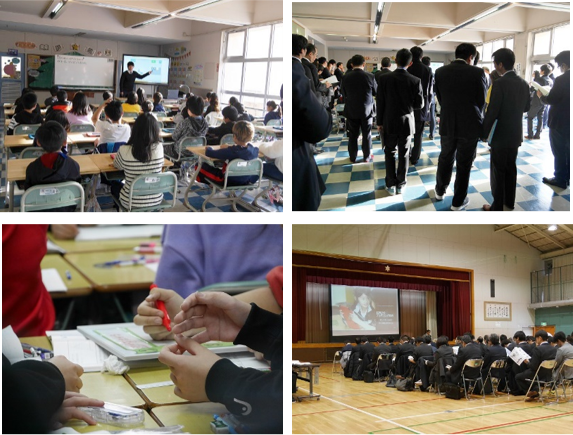 プログラミング教育先行実践研究会