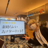 鬼塚俊佑のプロフィール画像
