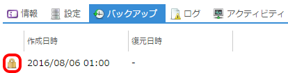 ../../_images/database-24.png