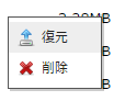 ../../_images/database-25.png