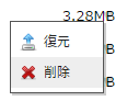../../_images/database-26.png