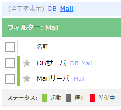 ../_images/tag-03.png