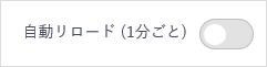 ../../_images/webaccel-function-management-05.png