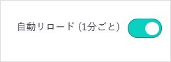 ../../_images/webaccel-function-management-06.png