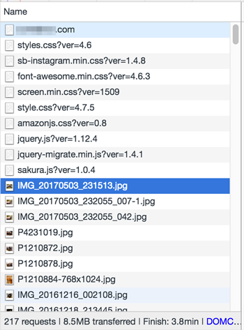 ../../_images/webaccel-troubleshooting-02.png