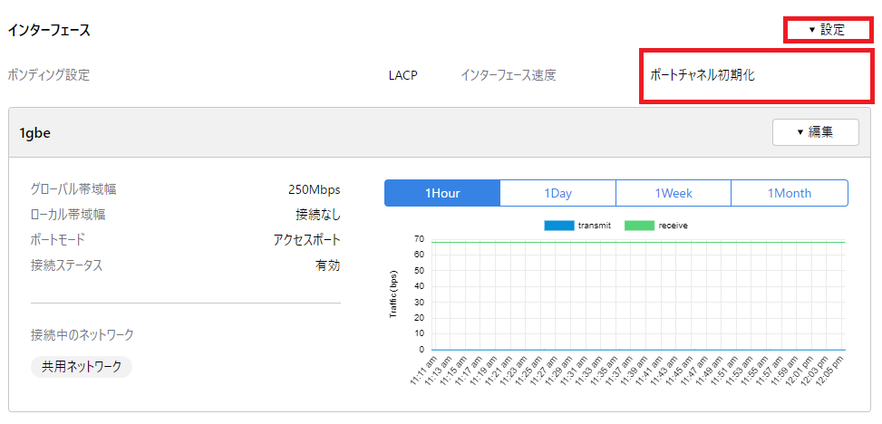 ../../_images/interface_030.png