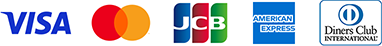 お支払可能なクレジットカード：VISA、Mastercard、JCB、AMERICAN EXPRESS、Diner Club