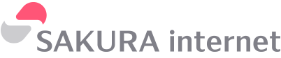 SAKURA internet