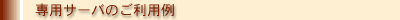 pT[ôp
