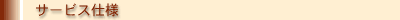T[rXdl