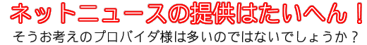 ]邳C^[lbg̐pT[o