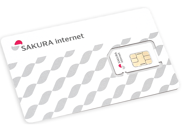 マルチサイズSIM（OTA対応）
