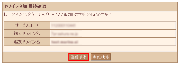 070.png