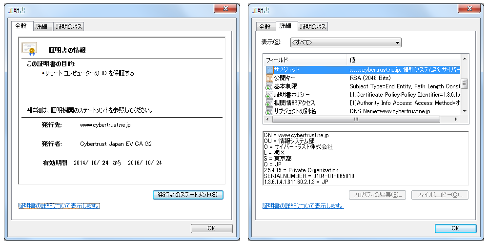 knowledgevol1_04