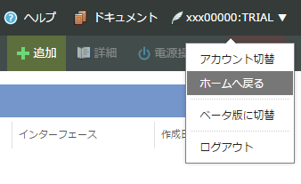 2-factor-auth-02.png