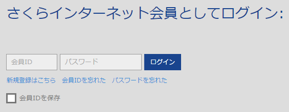 access-level-05.png