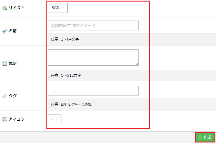画像ファイル