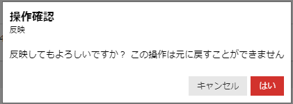 画像ファイル