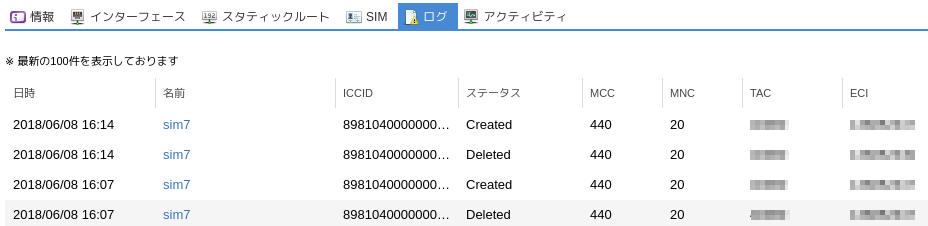 画像ファイル