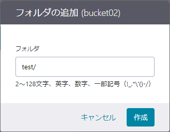 画像ファイル