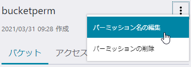 画像ファイル