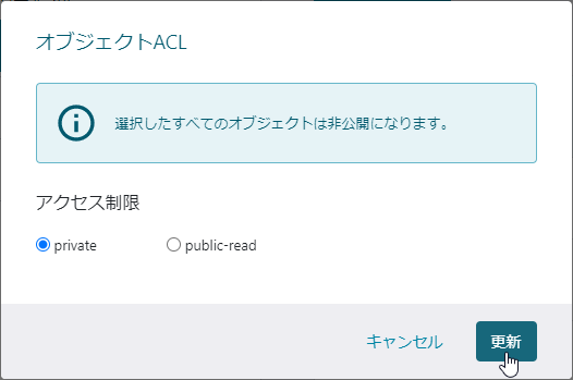 画像ファイル