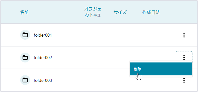 画像ファイル