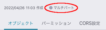 画像ファイル