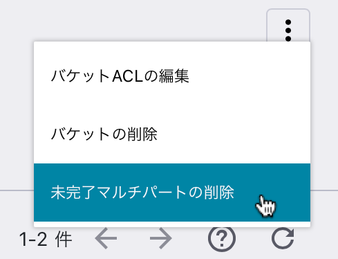 画像ファイル