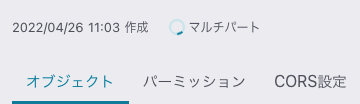 画像ファイル
