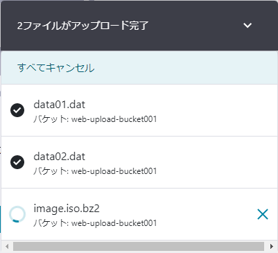 画像ファイル