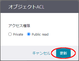 画像ファイル