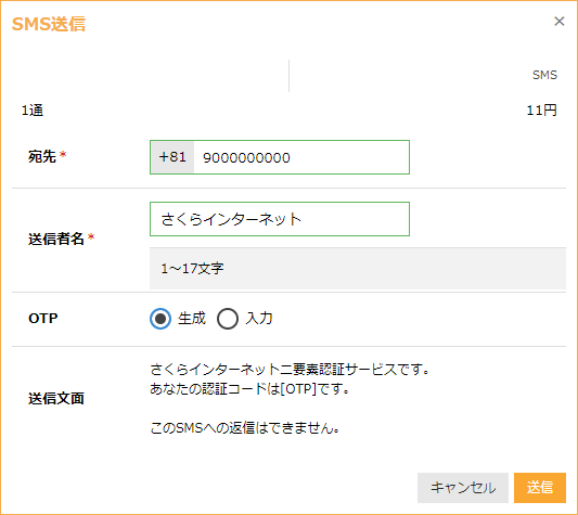画像ファイル