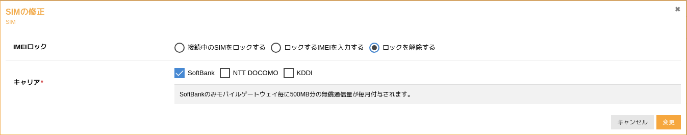 画像ファイル