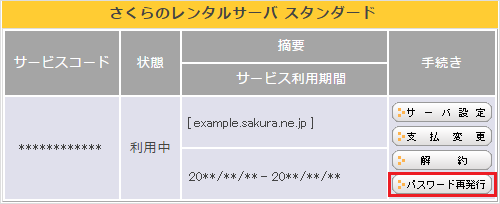 020.png