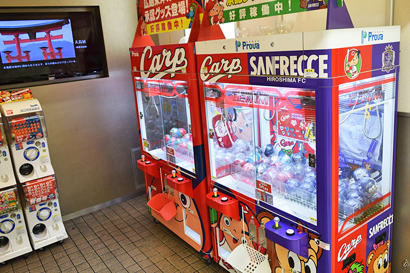 f:id:sakumaga:20191126165712j:plain 完全に広島