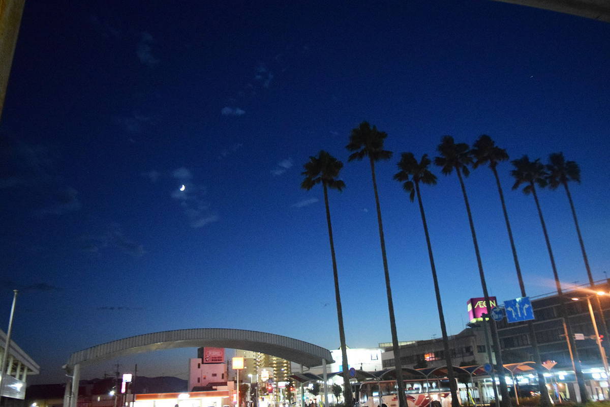 18:47　南宮崎駅（運賃2500円＋3690円）