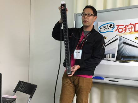 さくらインターネット基板戦略部の宍戸さん