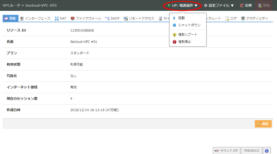 appliance-detail-02.png