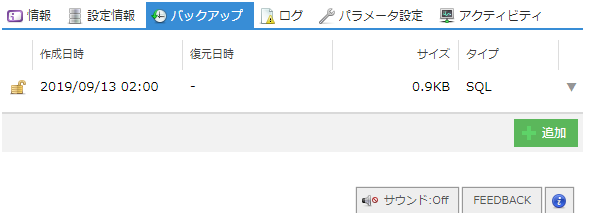 database-12.png