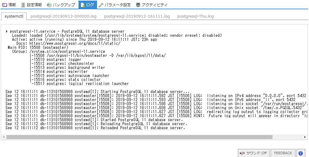 database-13.png