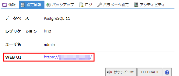 database-17.png