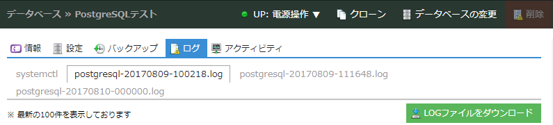 database-27.png