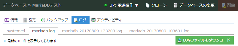 database-28.png