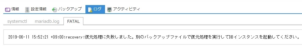 database-29.png