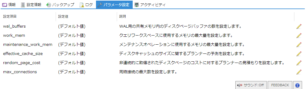 database-32.png