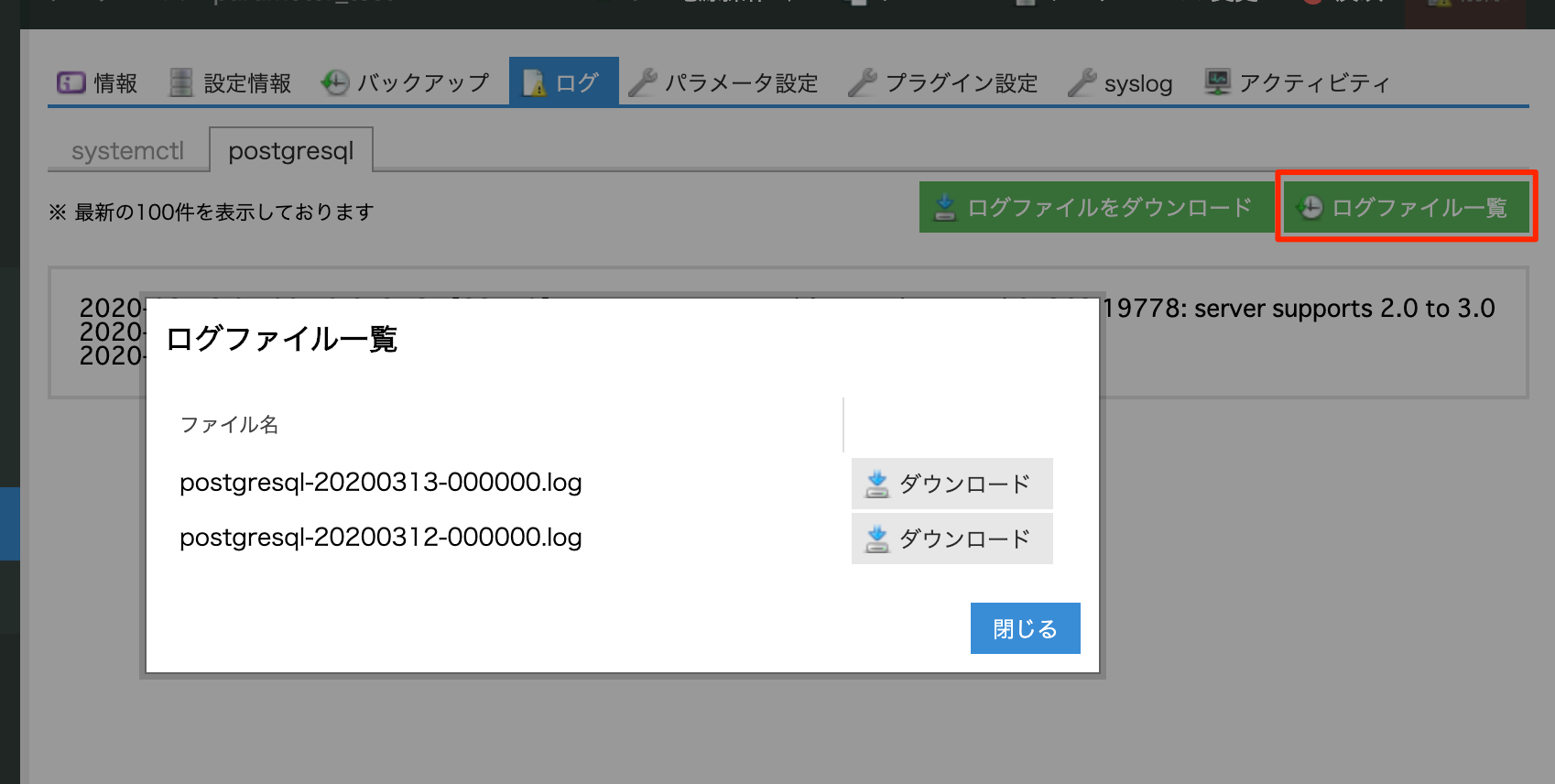 database-34.png
