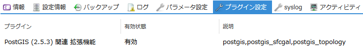 database-35.png
